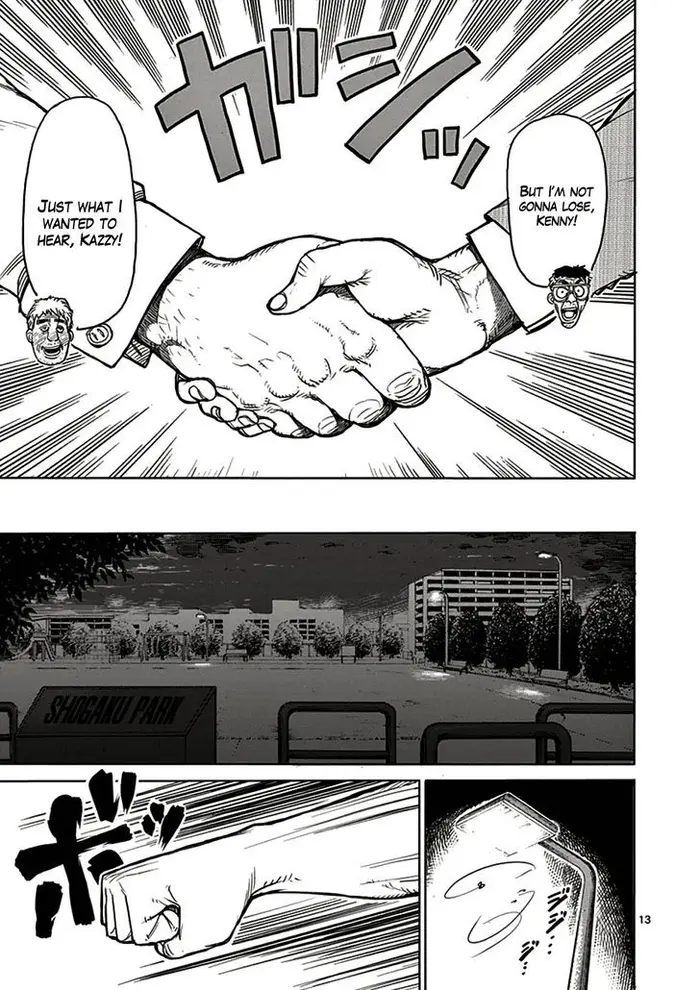 Kengan Ashura Chapter 23 image 13_optimized